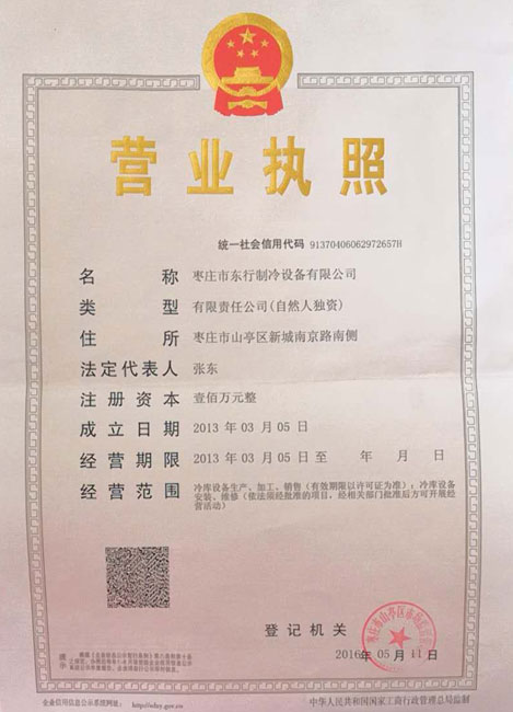 �I(y��ng)�I(y��)��(zh��)��